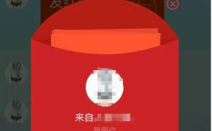 女友七夕要大红包 男友发5.20元被闹分手