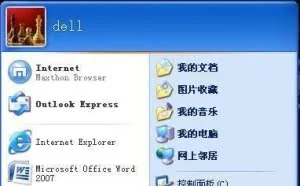 XPWIN7WIN10怎样设置打印机共享?