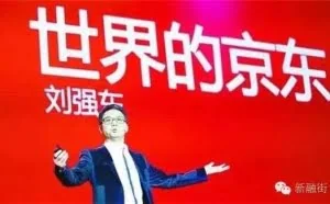 亏损王京东为何突然盈利了？