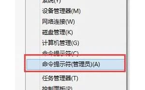 win7升级win10系统后能上QQ却打不开网页得三种简单有效的解决方法