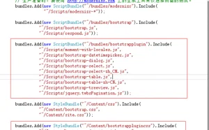 ASP.NET MVC5网站开发之添加删除重置密码修改密码列表浏览管理员