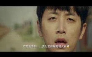 支付宝转账完成后,发现转错账户该怎么处理？