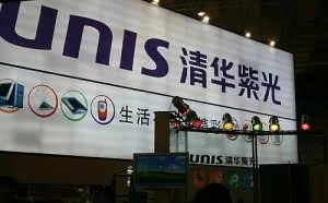狂砸1000亿美元，中国要做世界芯片老大