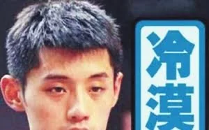 凭芝麻信用分可免费打六个月电话？
