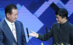 跟王健林抢头条？马云：月薪三四万最幸福