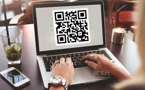 Anything to QRcode - 二维码图片生成器/解析解码工具