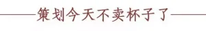 4· 生活看法|为什么大城市的 人更喜欢装B？