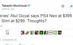 PS Neo/PS4 Slim售价曝光：299美元/399美元