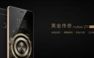售价2999元起：努比亚黑金传奇 nubia Z11新版本发布
