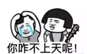 4· 王宝强也不闹了，奥运会也结束了，王健林的一亿小目标也定下来了