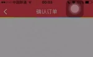 直播、电商、游戏等行业如何进行高并发压力测试