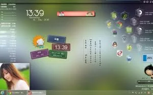 酷鱼桌面
