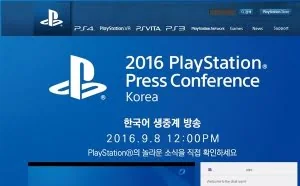 索尼确认PS4新主机9月8日发布