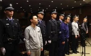 休庭八个月 快播涉黄案今日上午继续公开审理