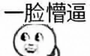 Android之图片压缩