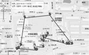 App定位打卡 员工怕泄露隐私