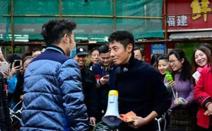撒贝宁接诈骗电话 警方提醒小心被骗