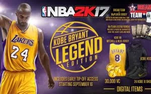 《NBA 2K17》PC配置公布 硬盘需要70GB空间