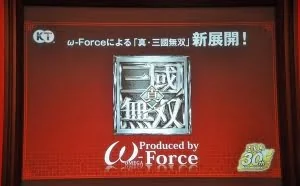 《三国无双8》发布时间曝光！普通话配音