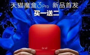 天猫魔盒3 Pro首发开卖：4K旗舰电视盒/299元