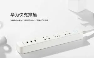 华为插线板开卖:149元支持独家快充