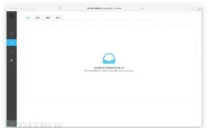 SQLiScanner：又一款基于SQLMAP和Charles的被动SQL 注入漏洞扫描工具