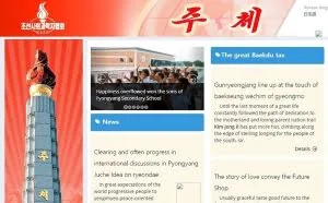 朝鲜不小心泄漏了它的.kp域名DNS数据