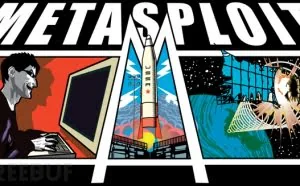 Metasploit：别惹我，我疯起来连自己都黑