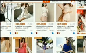 网店卖家刷单反遭诈骗：金额达1.2亿 涉及淘宝蘑菇街等平台