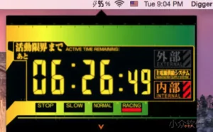 Battery Field – 没什么用的电池信息软件