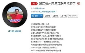 华为年薪28万，连一个实习生都不肯来