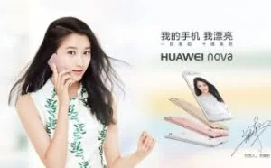 华为新机Nova代言人揭晓：关晓彤+张艺兴