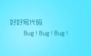 关于Android命名规范
