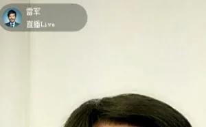 小米砍掉数亿MIUI广告合作 便宜不等于X丝