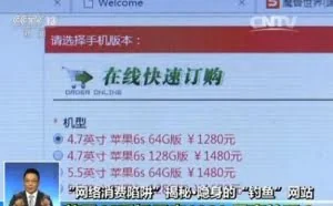 爱奇艺《余罪》《灭罪师》等多部网剧遭下架整改