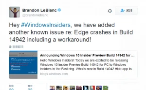 Edge浏览器在Windows 10 14942中崩溃：解决办法放出