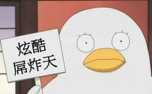 如何逼小偷把 iPhone 还回来