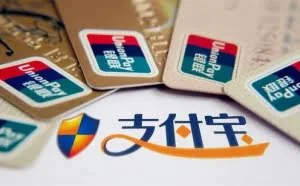支付宝今起提现收费 提现八招仍可免费