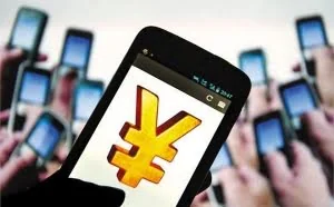 警惕青少年掉入手游网络支付“无底洞”