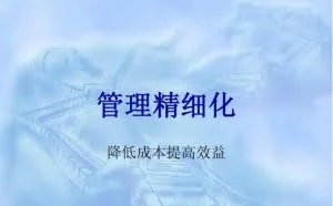 简单三步学会如何将excel转换成word