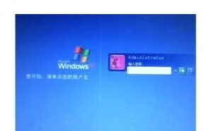 电脑开机密码忘记简单解决方法