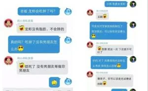 史上最棒的差评营销，他真的做到了