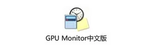 GPU Monitor 10.1