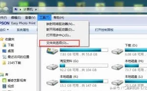 用U盘取代开机密码启动电脑系统