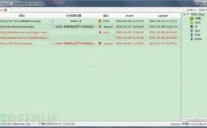国产“一句话”管理工具：开山斧