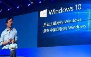 为什么很多电脑升级到win10要退还到window7？