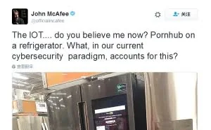 McAfee：想成为抵御下一场重大网络威胁的捍卫者
