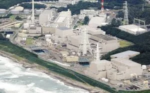 黑客窃取日本核研究实验室的研究数据和用户数据