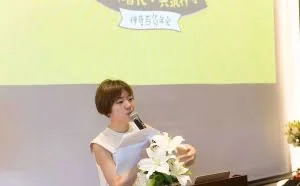 神奇百货官网无法访问 95后创始人或被投资人放弃