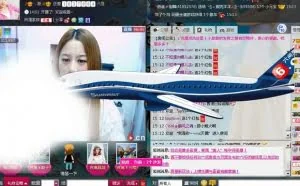 网红猎头：主播“大礼”半数靠“刷